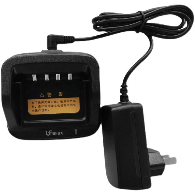 Beifeng Bf-B42 Charger Beifeng Td510/Td511/Td880/Td515/Td516 Walkie-Talkie Base Charger