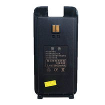 Deep colorful GP750 walkie-talkie batteries panels 3800 mA
