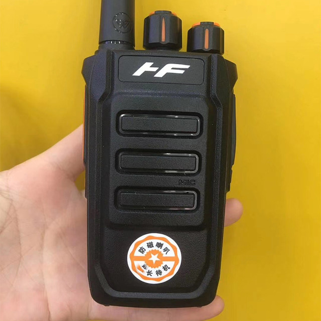 Hongfeng M6 Walkie-Talkie Anti-Interference Encryption Long Standby Civilian Handheld Radio Supports USB Fast Charging M6Plus