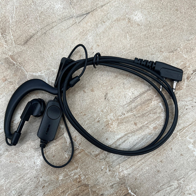 Beifeng Bf-320/Bf-350S/Bf-330 Earphones Are Suitable for Most Domestic Walkie-Talkies, Patterned Earphones with K Connector