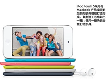 原装Apple苹果iPod touch5二手iTouch5代32G音乐播放器MP3MP4