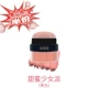 Aide air cushion blush chính hãng nude trang điểm mặt trời phấn hồng làm sáng da cánh hoa tự nhiên màu cam đỏ với cùng rouge nữ