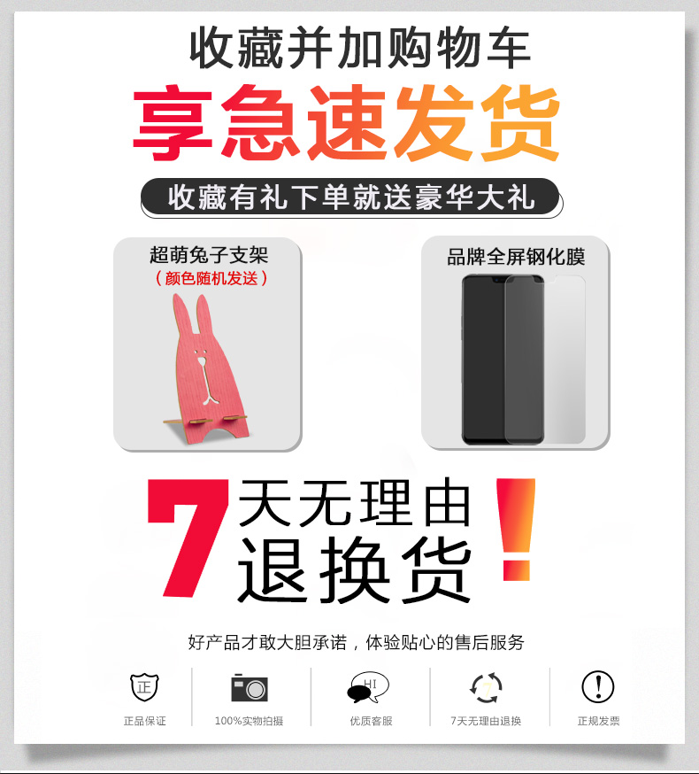 Sông Leroy Huawei nova3 điện thoại vỏ nova4 nam và nữ nova3i mô hình nhân cách thủy triều sáng tạo bao gồm tất cả siêu mềm silicone kháng thả cá tính sáng tạo của Hàn Quốc phiên bản của tốc độ cao vỏ bảo vệ mỏng - Phụ kiện điện thoại di động giá đỡ điện thoại xe máy chống nước