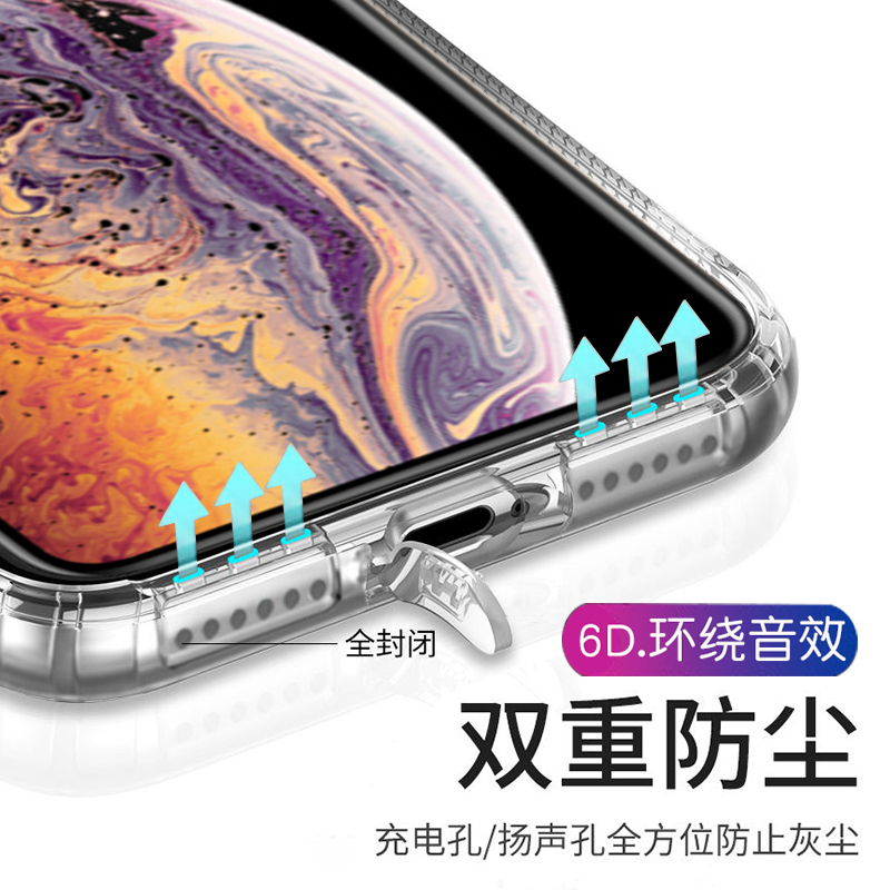 iPhone 17 Pro Max/16 Pro Max/15 Pro Max/14 Pro/13/12/11 Phone Case Apple Xr/Xs/7/8 Comes with a Dust Plug, Soundproof, Dustproof and Drop-Proof Cover
