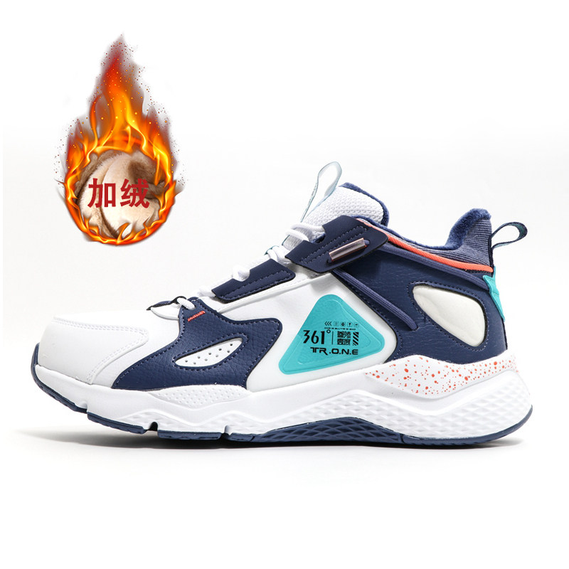 361 sneakers male winter plus suede 2021 new 361-degree thickened warm cotton shoes men's anti-wear and wear casual shoes