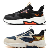 361 Sports Casual Shoes Mens Shoes Winter 2021 New 361 Degree Mesh Synthetic Leather High Elastic Soft Sole Sneakers