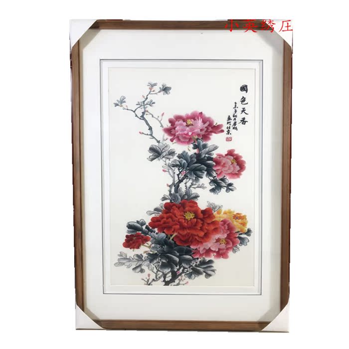 Pure handmade new boutique Suzhou embroidery painting Su embroidery finished hanging painting Entrance decorative painting 4060 auspicious and rich