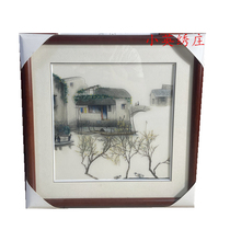 Pure handmade new boutique Suzhou embroidery painting Su embroidery finished product hanging painting Xuanguan decoration painting 3535 Shuixiang
