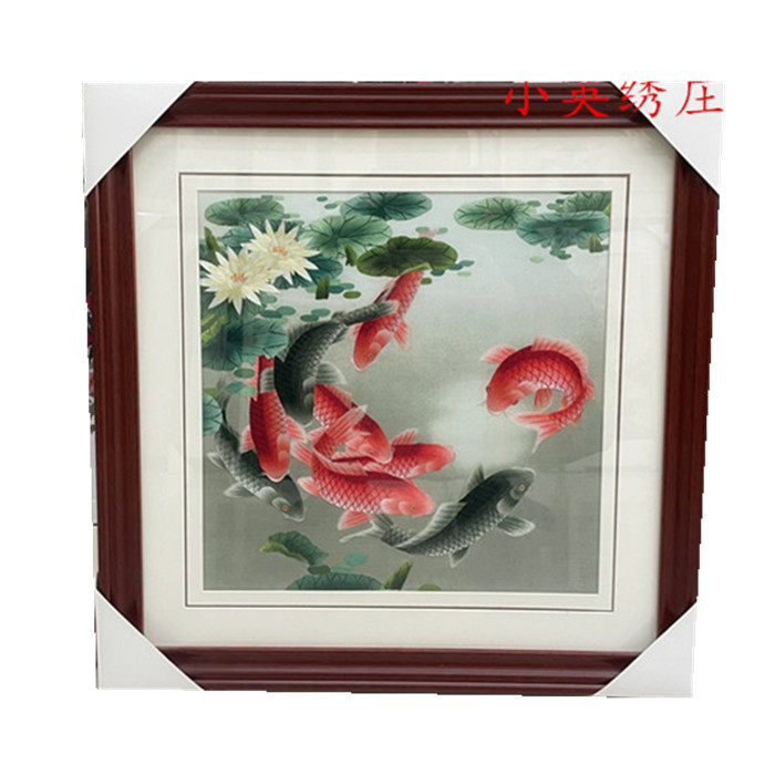 Pure handmade new boutique Suzhou embroidery painting Su embroidery finished product hanging painting Xuanguan decoration painting for more than 3535 years