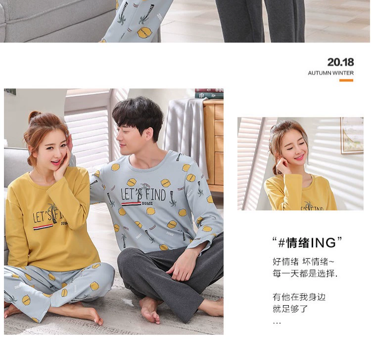 Bộ đồ ngủ dài tay mùa thu cotton hoạt hình Slim Phiên bản nam và nữ kiểu Hàn Quốc phù hợp với giới trẻ