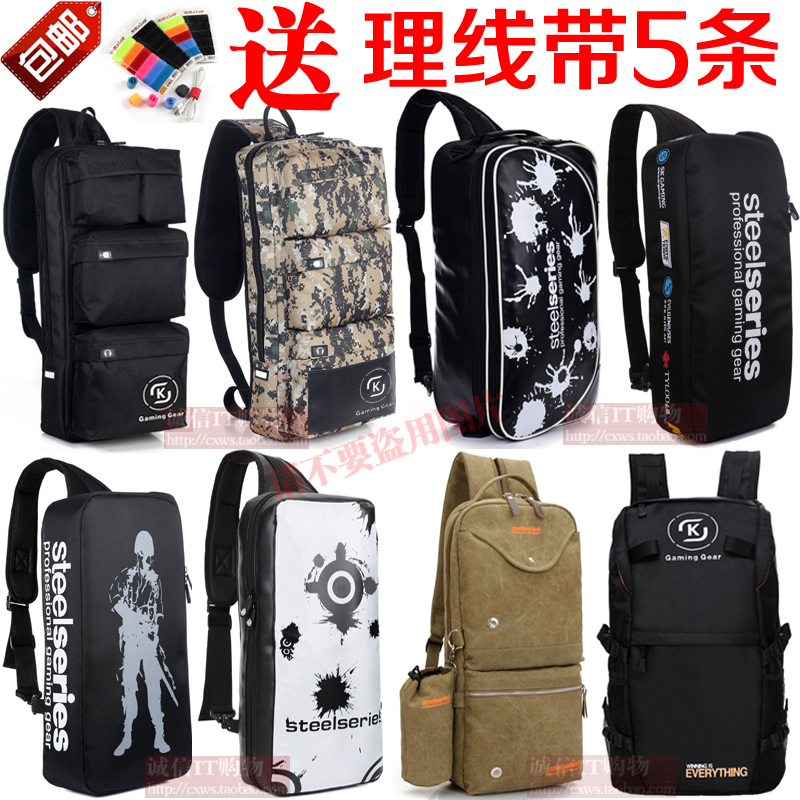 Gaming Mechanical Keyboard Bag, Peripheral Bag, Portable Team E-Sports Storage Bag, Tactical Single/Double Shoulder Backpack