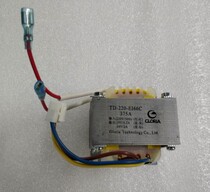 Original QUICK Quick 375A 375B Soldering Table Transformer