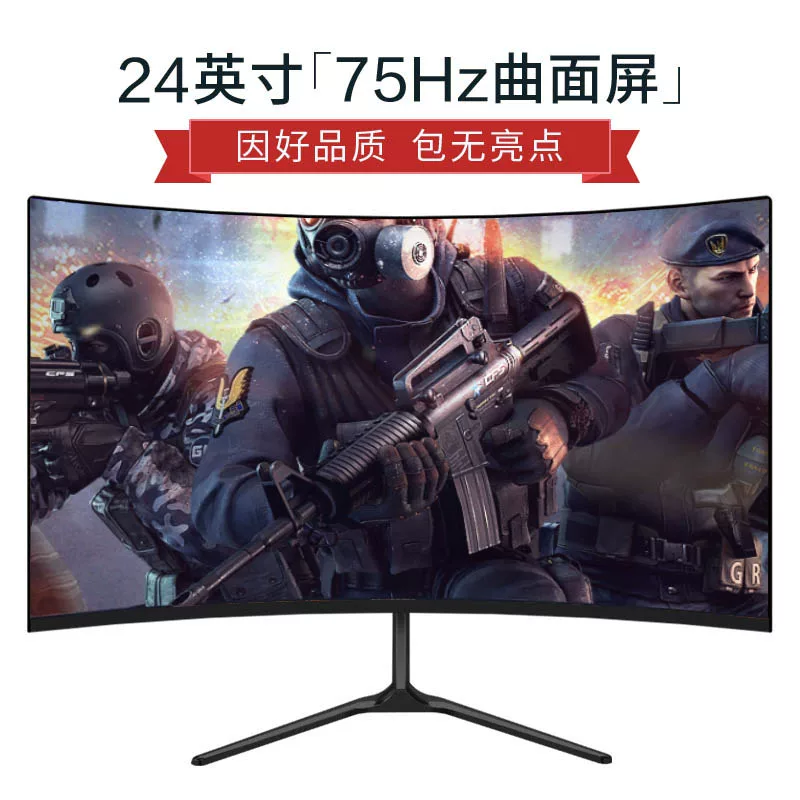 Монитор SANV 27-дюймов изогнутый IPS 144 Гц (1800R), HDMI + DP двойной интерфейс, игровой экран
