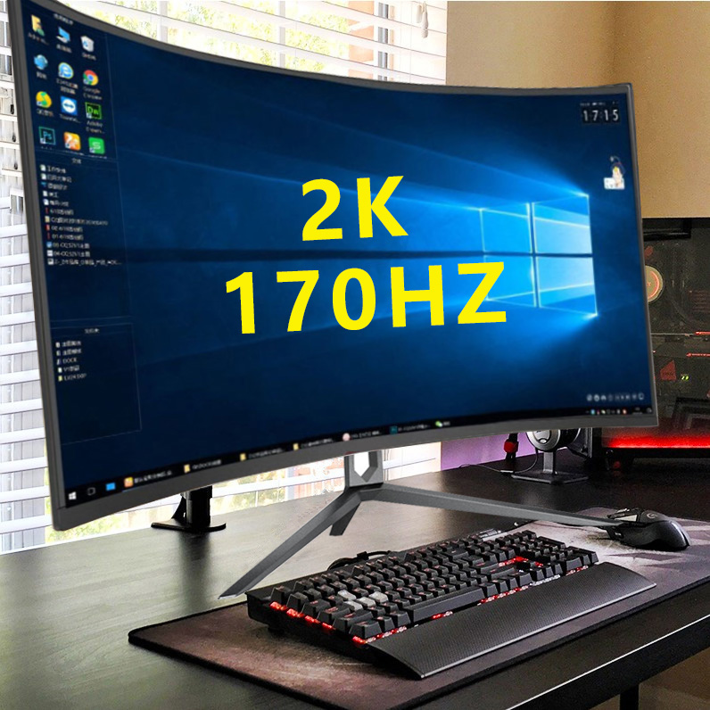 32-inch surface display HDMI HD 2K desktop LCD 27 computer PS4 game 144HZ large screen 24