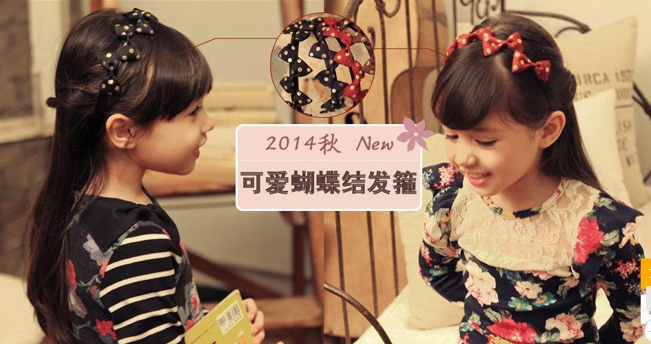 Accessoire cheveux en tissu - Ref 1202043 Image 22