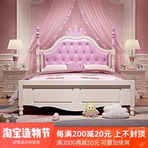 Solid wood childrens bed sheet bed girl bedroom girl dream Castle 1 2 meters princess bed Cartoon bed Girl bed