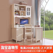 All solid wood childrens desk Home computer desk Book desk Bookcase combination Bedroom corner writing desk bookshelf