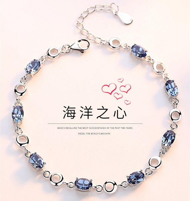 Marry niche midsummer style inlaid sea blue topaz small fresh temperament pigeon blood red to Jane Versailles bracelet