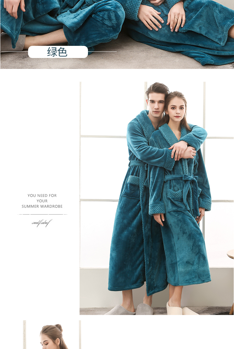 Mùa đông đôi áo ngủ nữ dày áo choàng flannel ấm áp XL dài đồ ngủ nhung san hô 220 kg nam áo ngủ thu đông Hàn Quốc