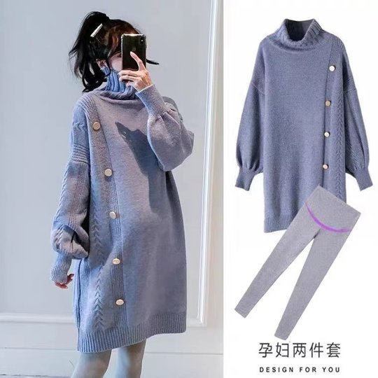 加大码孕妇高领毛衣秋冬装中长款针织打底衣气质长袖连衣裙200斤