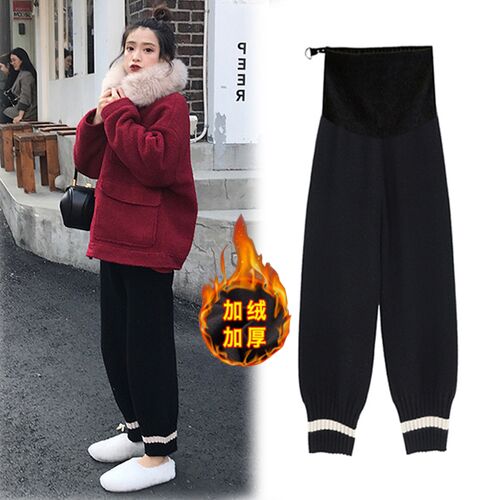 Add Fat overweight Pregnant Woman Pants Autumn Winter Dress New Plus Suede Thickened Broadlegged Pants Loose 200 catty Pants Tide-Taobao