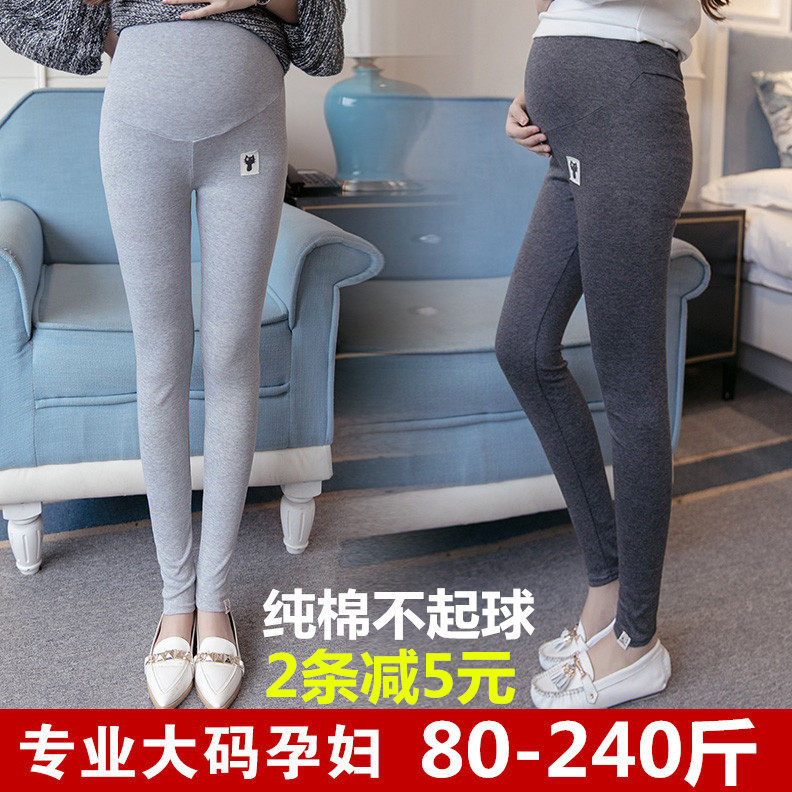 Plus fat plus size maternity wear 200 catties pure cotton leggings spring and autumn fashion new kitten belly pants trousers