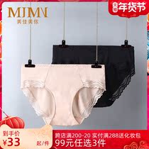 Meijia Minon waist underwear womens silky elastic bag hip breathable lace cotton bottom breifs M8621