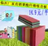 Polyester fiber sound-absorbing board Environmental protection flame retardant cinema KTV sound insulation board Piano room conference room wall decoration board cotton