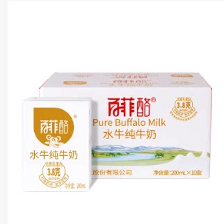 下拉！百菲酪水牛纯牛奶200ml*10盒