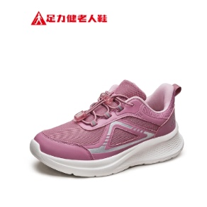 足力健休闲鞋舒适爸爸鞋