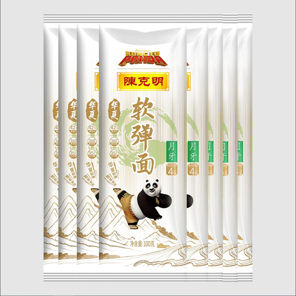 【CKM2】陈克明面条高加水更软弹仿手擀挂面小袋装月牙形早餐面条
