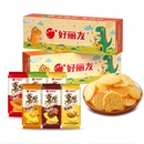 任选口味拍3件！薯愿恐龙限量版薯片2包*1盒