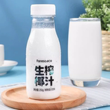 闲草堂旗舰店•生榨椰汁250g*10  券后19.9元包邮
