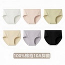 好穿到爆炸！胖东来同款一条都要卖十几！