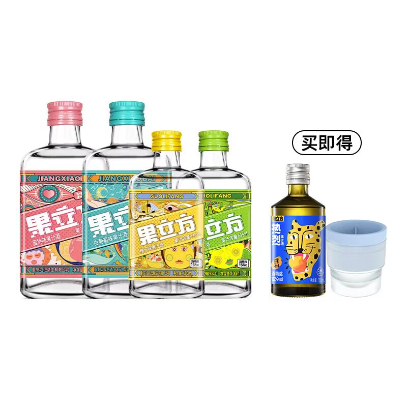 江小白果立方果酒4/5瓶15度蜜桃葡萄柠檬柚子微醺女士低度甜酒