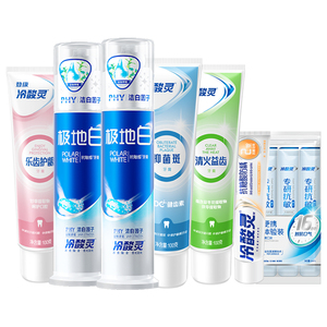 吴磊推荐冷酸灵抗敏感牙膏极地白牙膏清新口气洁白牙齿旗舰店