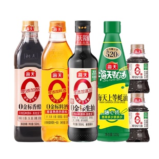 选对调料！做饭更香更健康！！