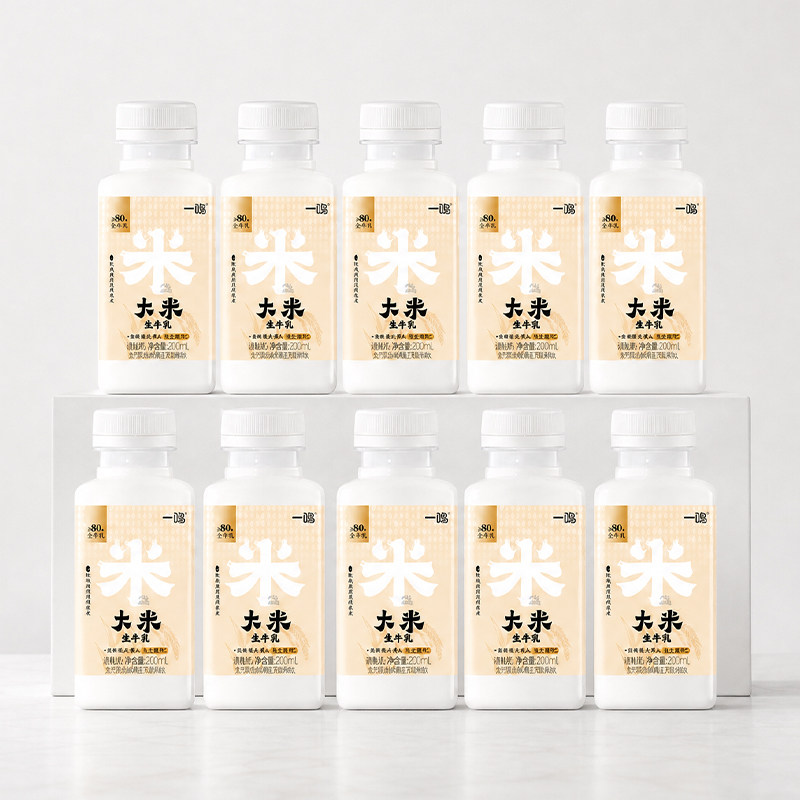 一鸣官方旗舰店大米生牛乳茉莉香米新鲜牛奶香香米乳可冲咖啡拿铁