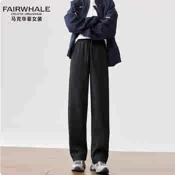 马克华菲运动裤秋春季2025新款卫裤宽松休闲阔腿香蕉裤爵士舞裤子实付59元到手包邮 马克华菲运动裤秋春季2025新款卫裤宽松休闲阔腿香蕉裤爵士舞裤子实付59元到手包邮