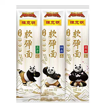 陈克明旗舰店•华夏软弹面270g