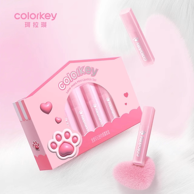 珂拉琪迷你唇露礼盒送女朋友礼物