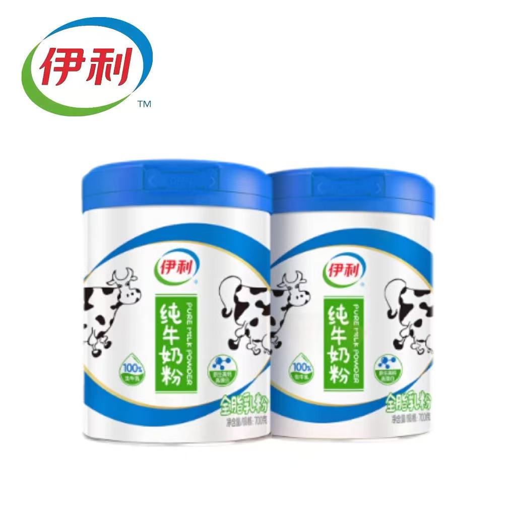 伊利旗舰店纯牛奶粉全家成人原生高钙高蛋白生牛乳营养700g