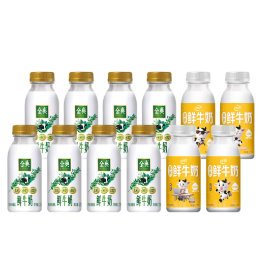 【下拉领优惠】伊利金典鲜牛奶235ml*8+冷藏牛奶小白瓶235ml*4瓶
