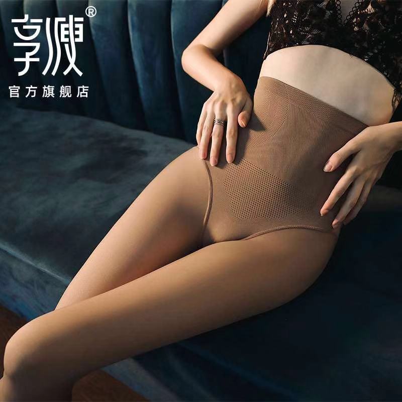 享瘦网红空姐袜加绒光腿神器灰丝袜女秋冬假透肉连裤打底春秋薄款
