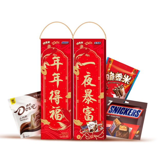 DOVE 德芙 福喜临门对联巧克力新年礼盒 344g*2盒 百亿补贴折后￥54.9包邮