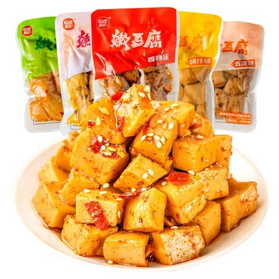 石牌磨房嫩豆腐小零食散装豆腐干五香辣条卤味素肉小包装解馋