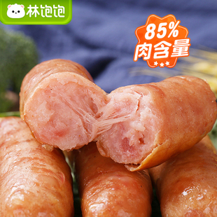 牛！肉含量竟然85%！林饱饱火山石香肠40根