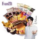 入口即化！法丽兹爆款饼干零食合集！