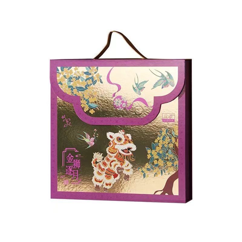立家高端月饼礼盒装中秋送礼糕点港式奶黄流心莲蓉企业团购定制