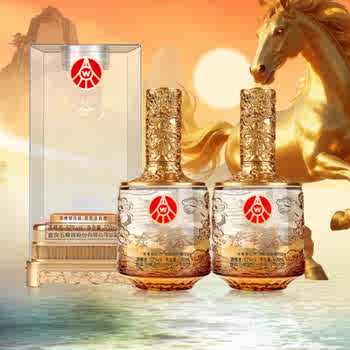 大漏！天猫超市五粮液新款金谷春突降120券后288元包邮